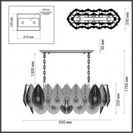 Odeon light 5050/14 HALL ODL24 515 золото/прозрачный/металл/стекло/фарфор/металл Люстра E14 14*40W CABOCHON  - 2 купить